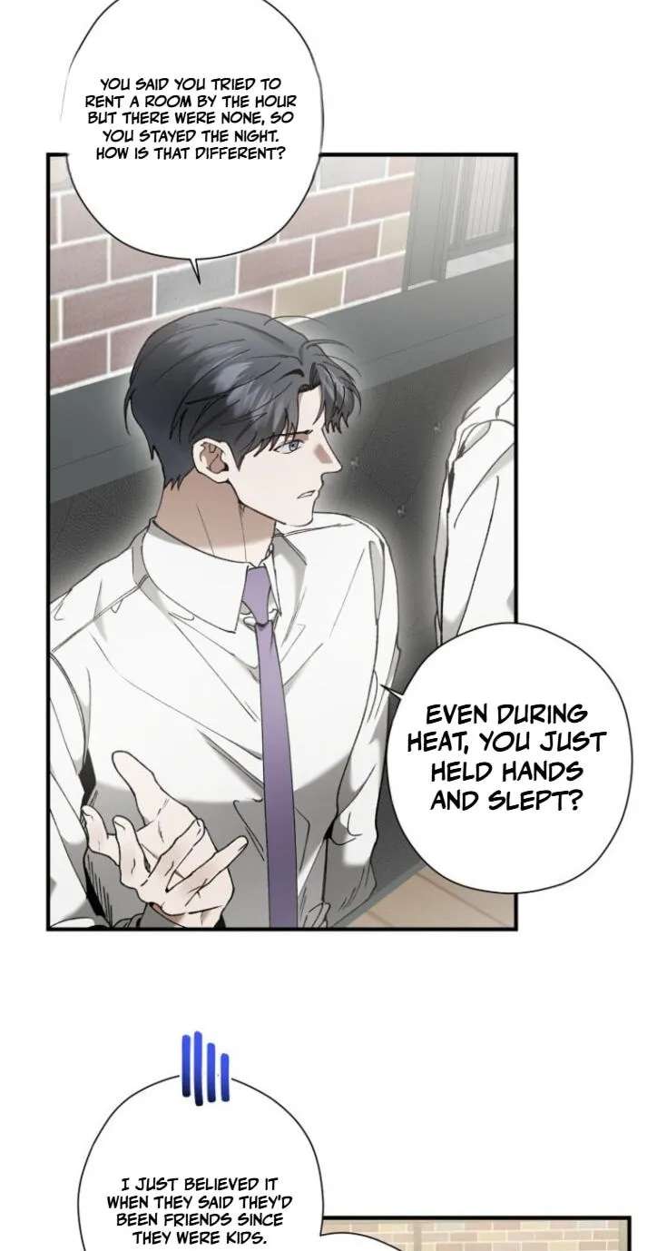 This Isn't Why I Applied Chapter 42 - page 2