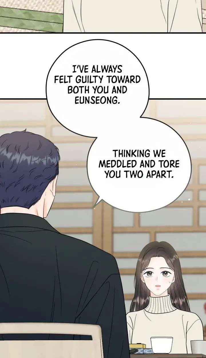 One and only Chapter 61 - page 45