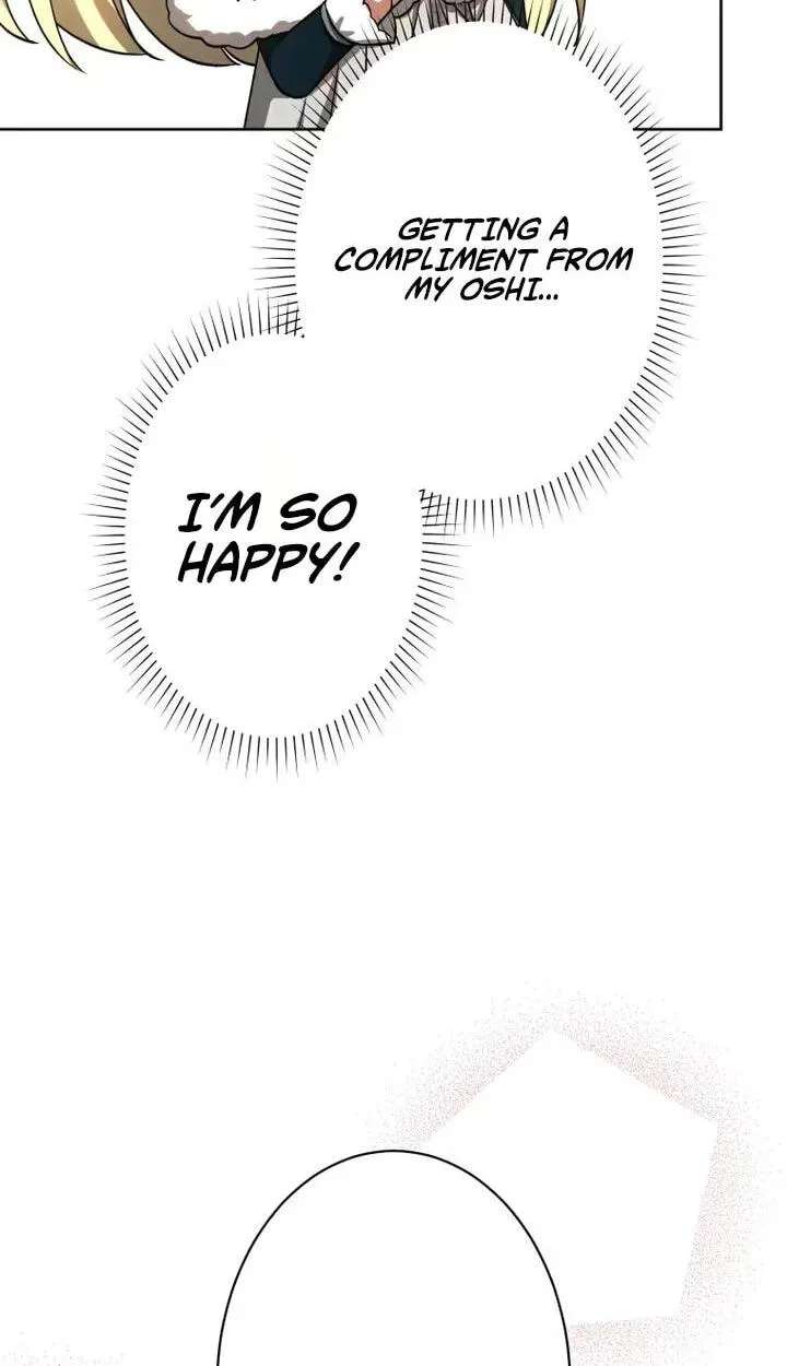 Nisemo no Koujo ni Shuuchakushi nai de Chapter 40 - page 28