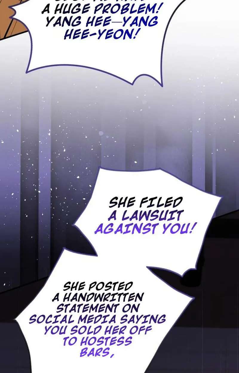 One and Only (Lim Joo-Yi) Chapter 60 - page 93