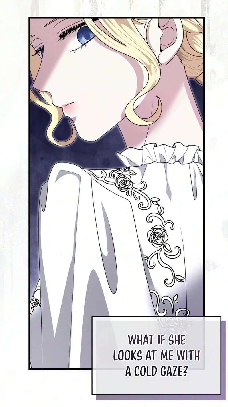 Don't Tame Me Recklessly! Chapter 43 - page 82
