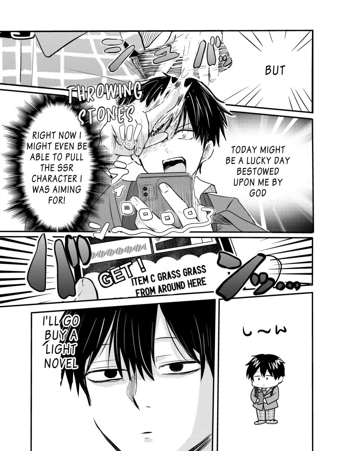 Nani No Torie Mo Nai Heibonna Ore Ga Bijin Futago Shimai Wo Inochigake De Tasuketa Kekka, Jitsuha Yan De Redatta Ni Nin Wo Ga Chi Horesaseteshimatta Ken Chapter 1 - page 11