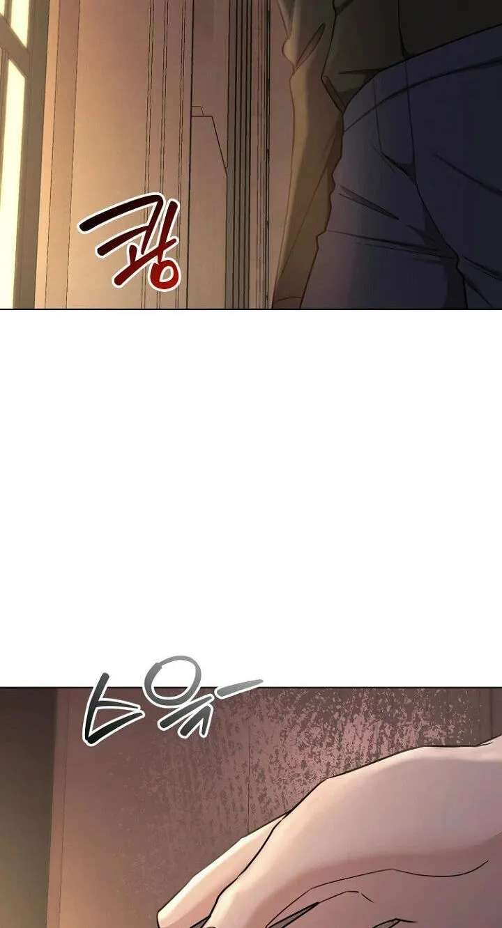 Deep City Chapter 31 - page 60
