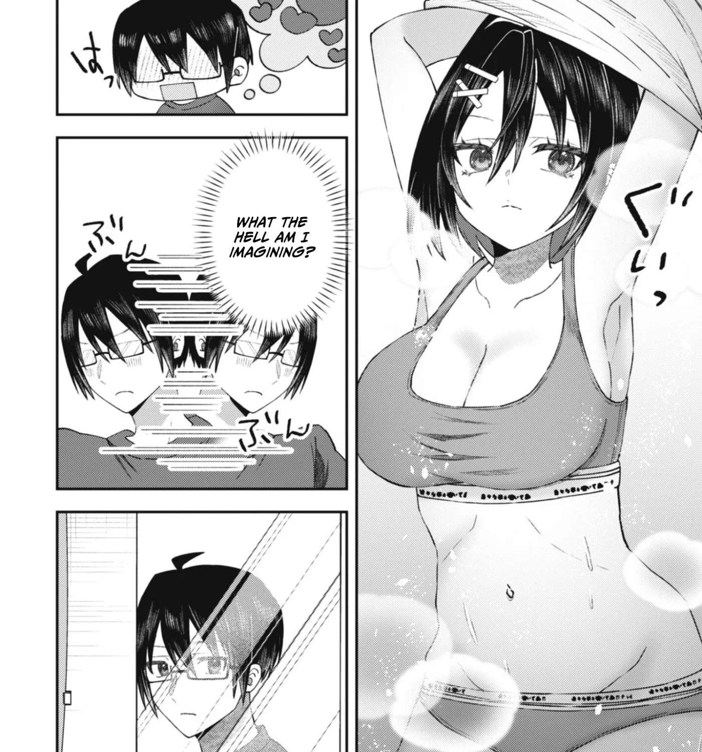 The Internet Café Where I Work Somehow Became a Hangout Spot for Beautiful Girls. Chapter 3 - page 8
