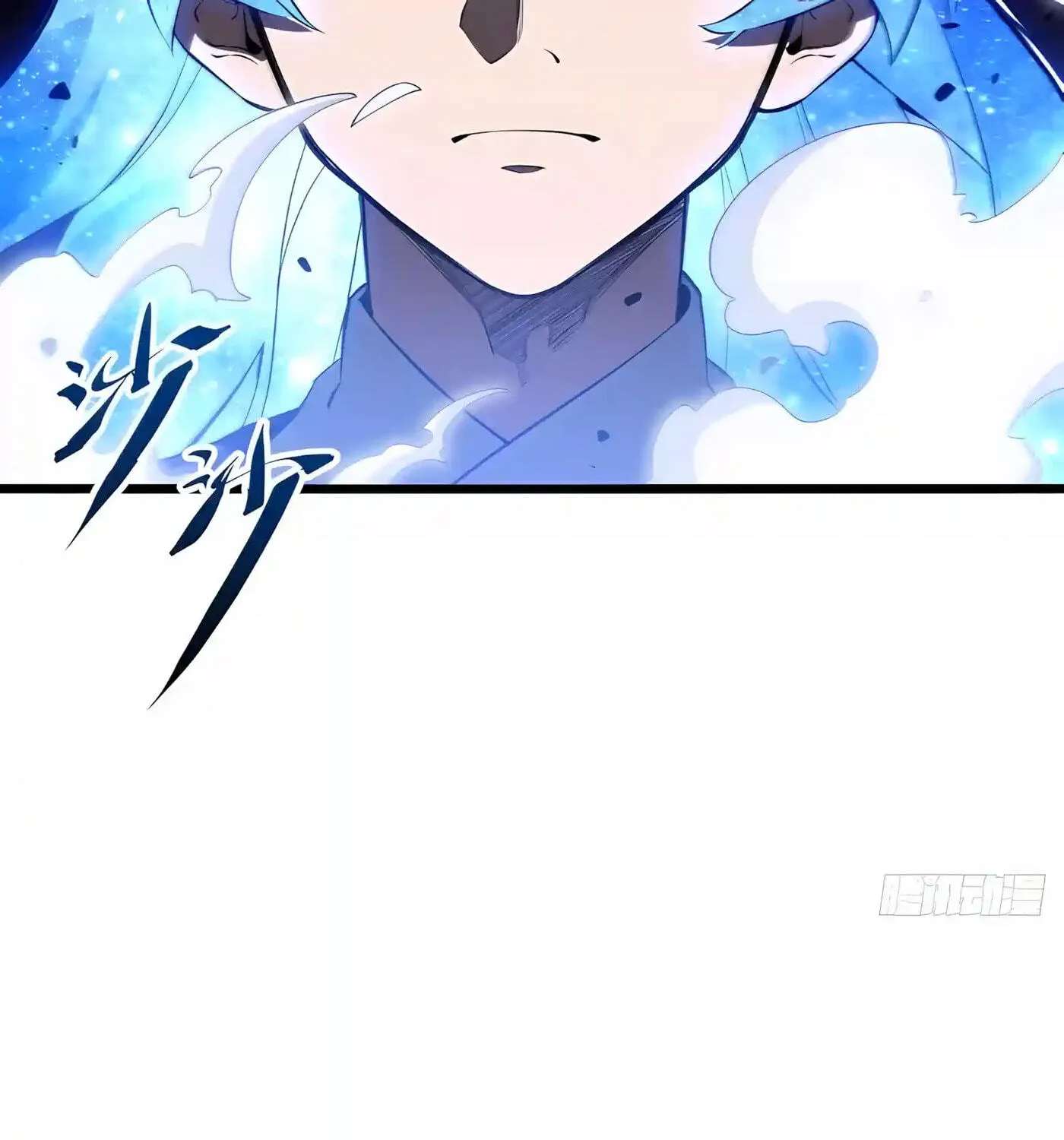 Kaiju Qiandao Huanggu Sheng Ti Chapter 166 - page 101