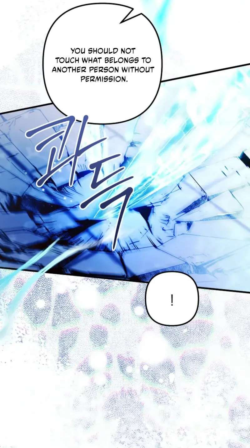How to Melt the Tyrant's Heart Chapter 76 - page 6