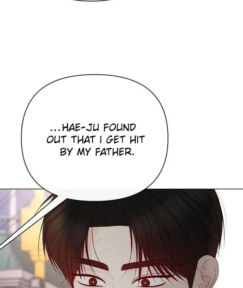 The Perfect Male Lead Chapter 60 - page 75