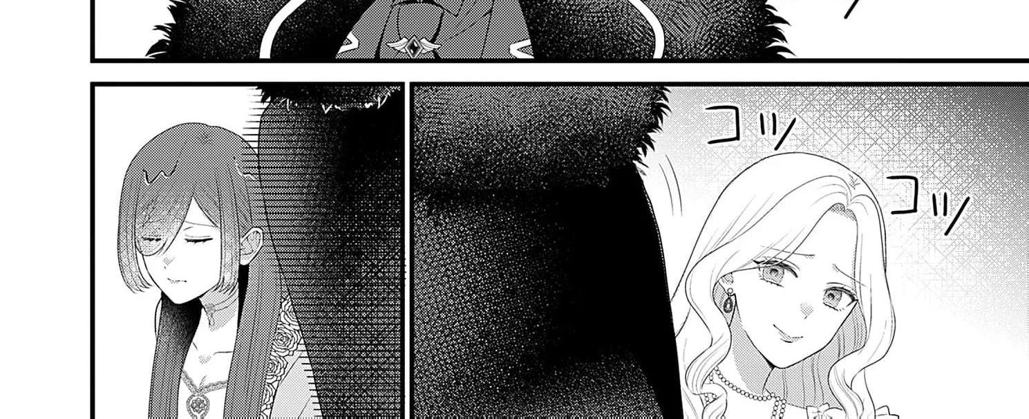 The Handsome Noble Only Dotes on the Scarred Lady Chapter 3 - page 14