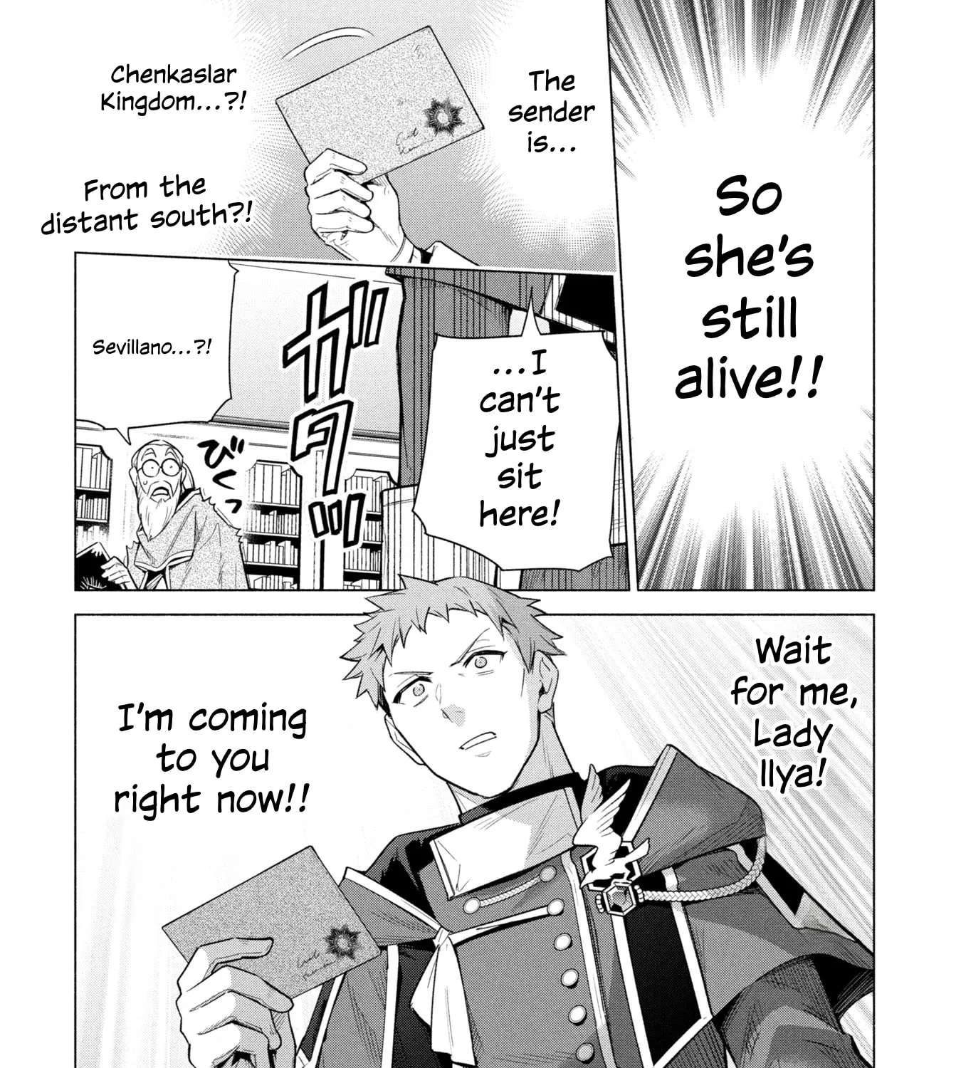 Kyuutei Madoushi Minarai o Yamete, Mahou Item Shokunin ni Narimasu Chapter 35 - page 53