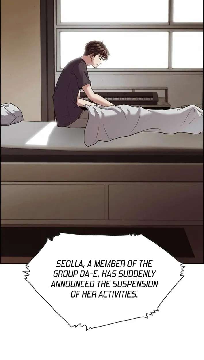 This Life Is K-Pop Revenge Chapter 50 - page 22