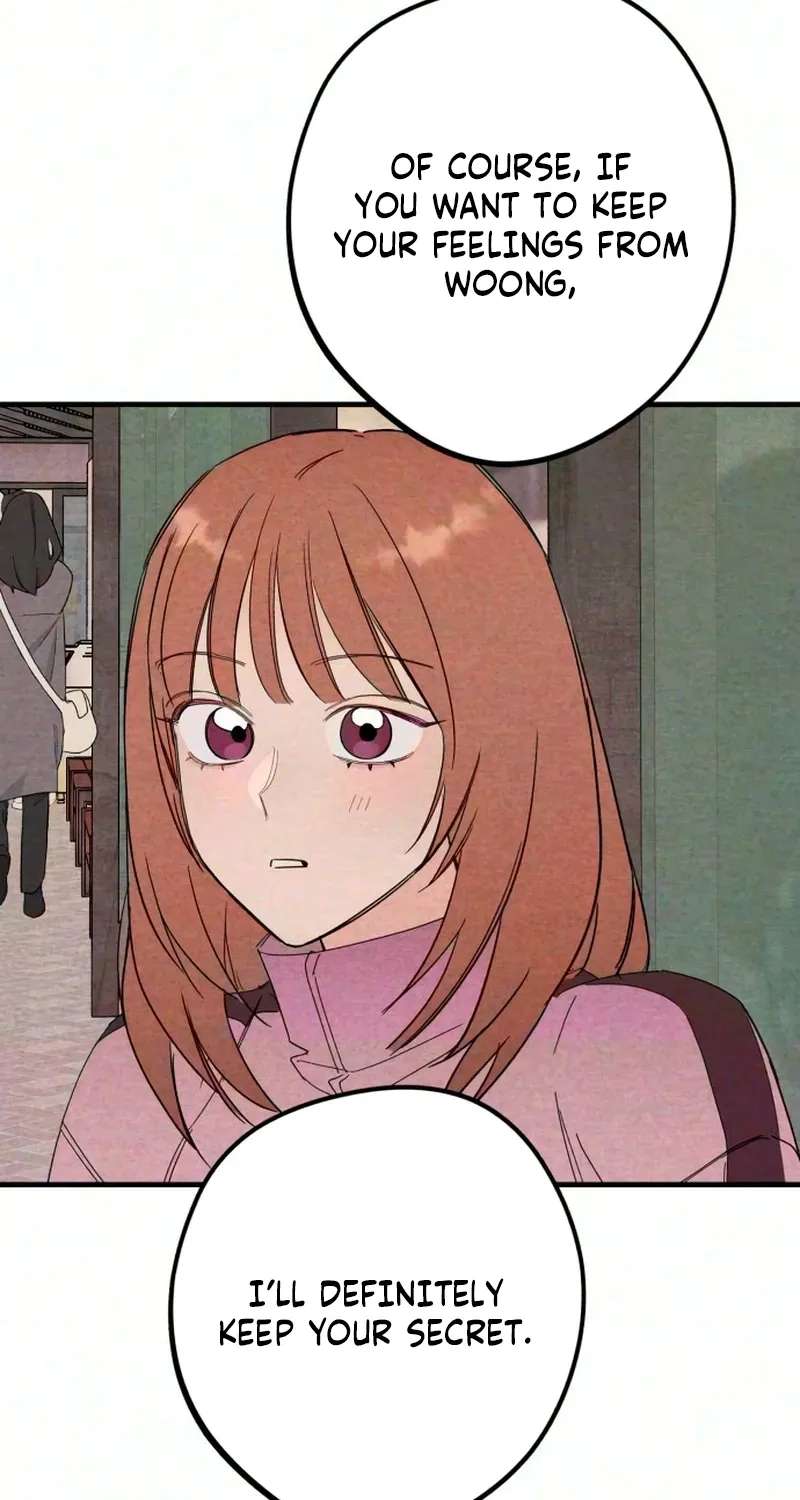 The Perfect Senior's Secret! Chapter 24 - page 21