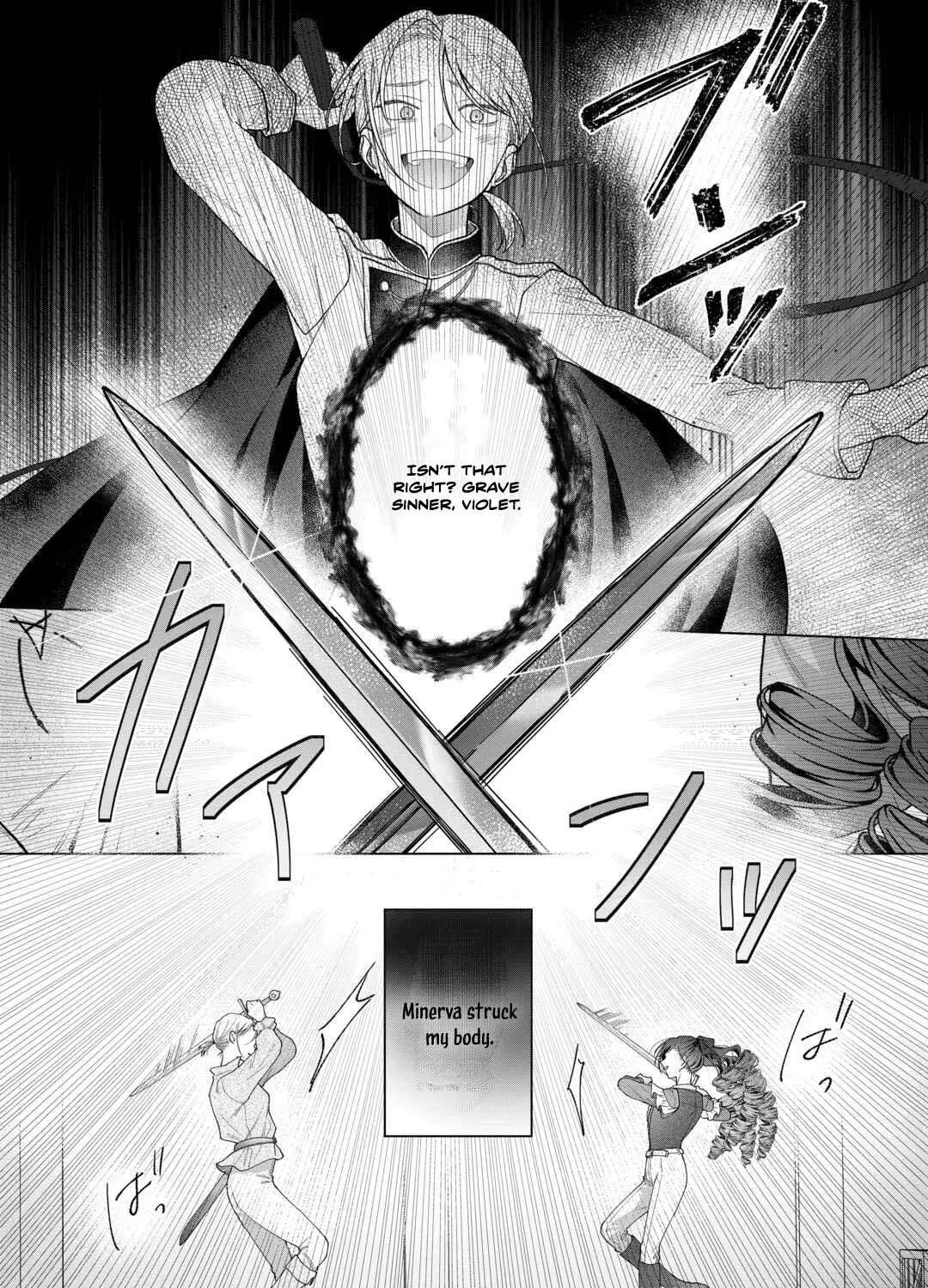 The Executed Villainess Travels Back in Time to Take Revenge Chapter 4 - page 22