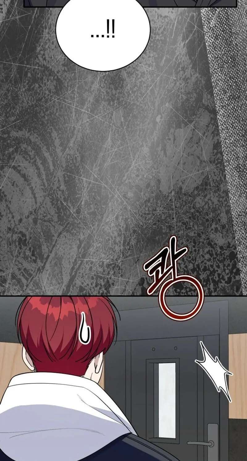 An Insincere Idol’s Blank Slate Chapter 102 - page 12