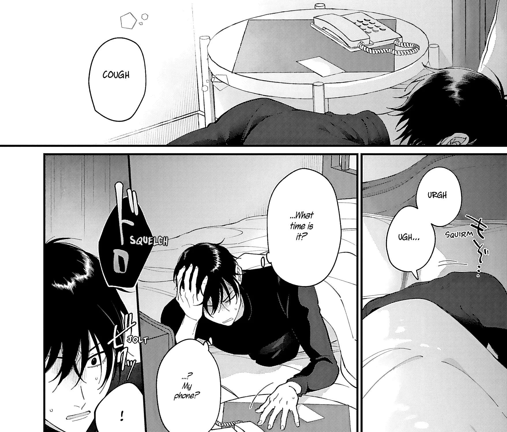 Kiss the poison Chapter 1 - page 64