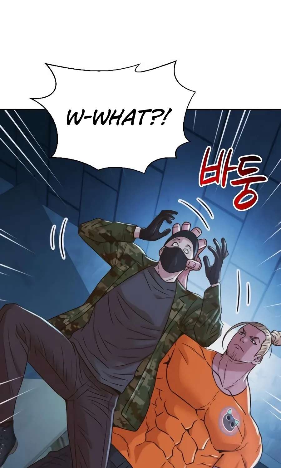Judge Lee Han Young Chapter 226 - page 144