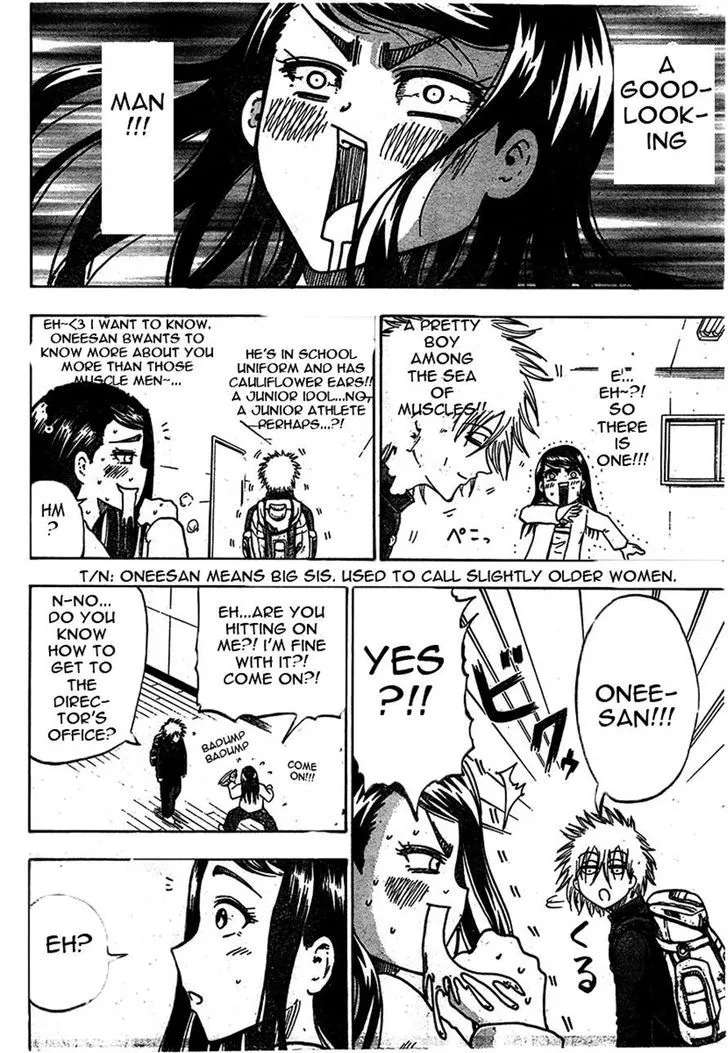 Judos Chapter 1 - page 12