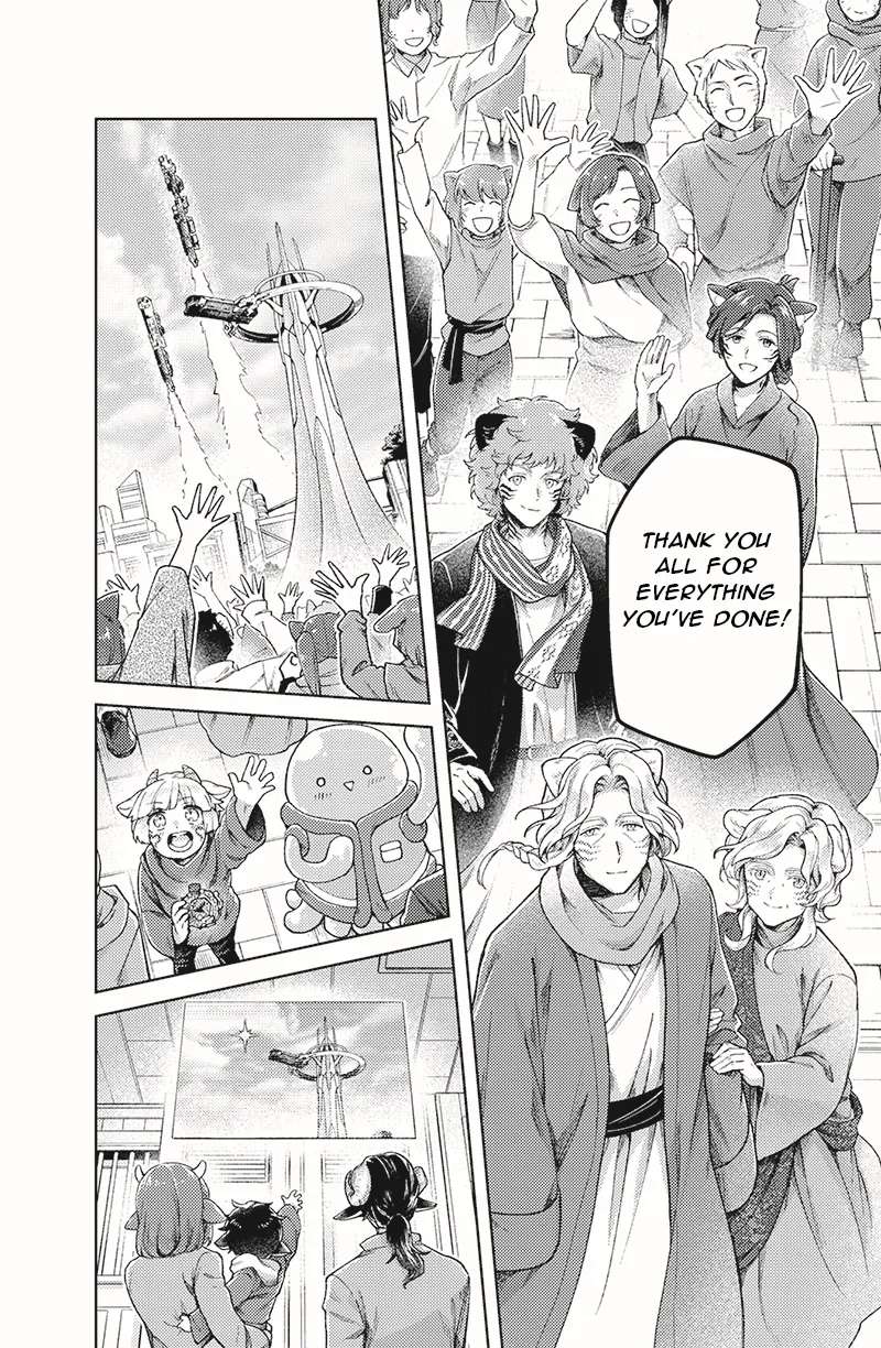 Bakuage Sentai Boonboomger: bonus lap—Return of the Young Master Chapter 8 - page 22
