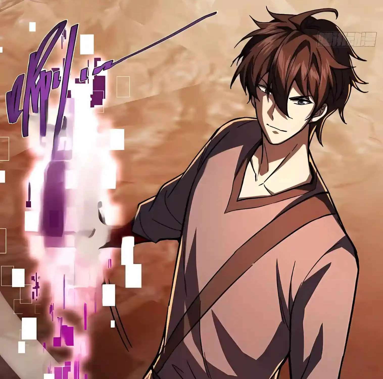 I May Be a Beginner, but I’m Actually a Level 99 Overpowered Player Chapter 22 - page 62
