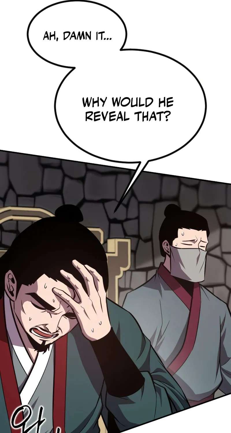 A Dragon Lives in Kunlun Chapter 10 - page 98