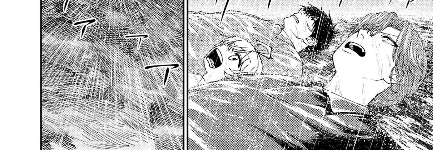 Wrench to Kudamono (Pre-Serialization) Chapter 6 - page 28