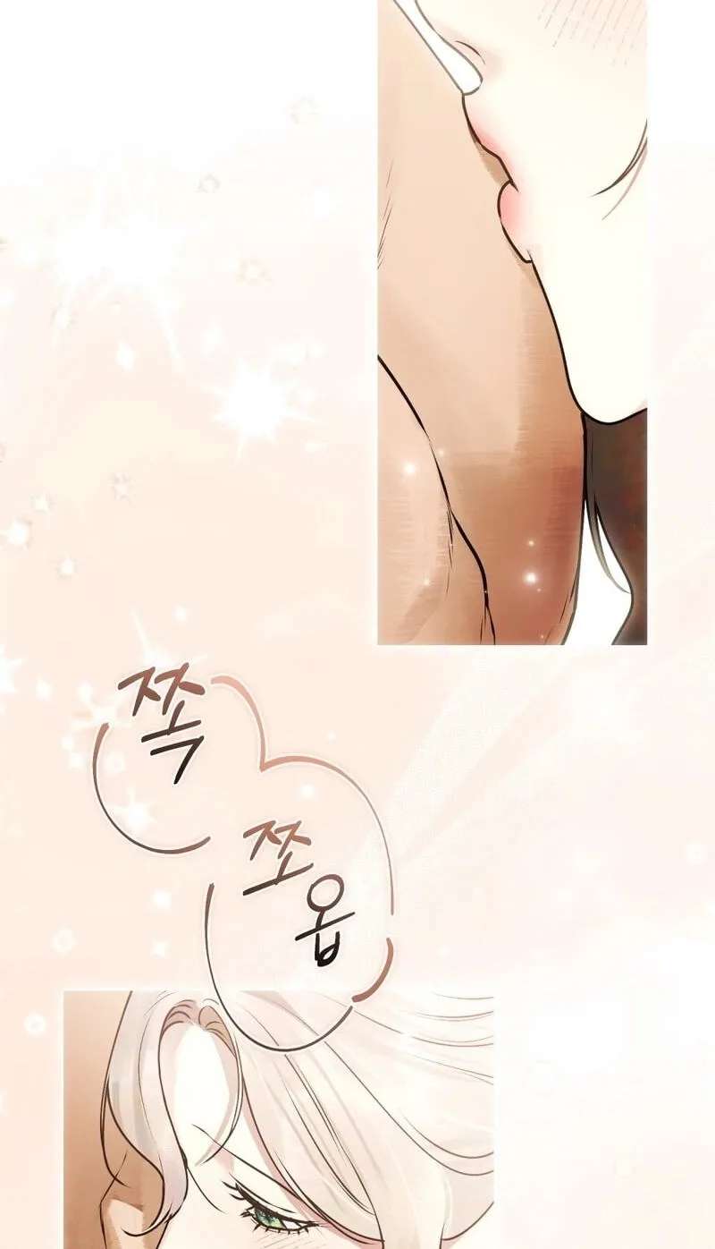 A Wicked Husband Chapter 47 - page 34