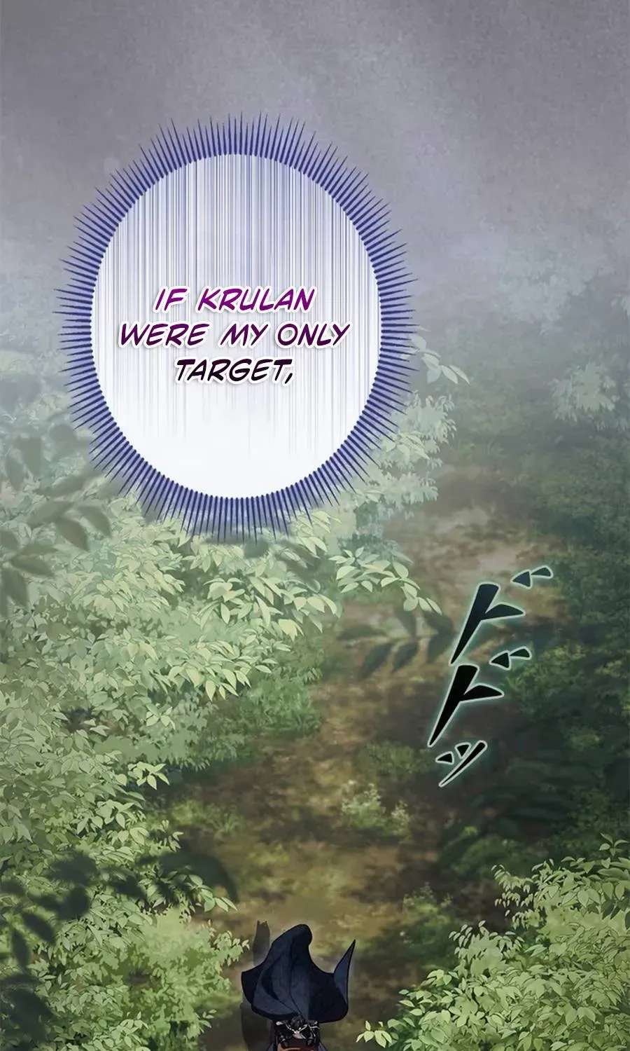 I Won’t Regret My Second Life, The Happy Ending Comes After Revenge Chapter 54 - page 64