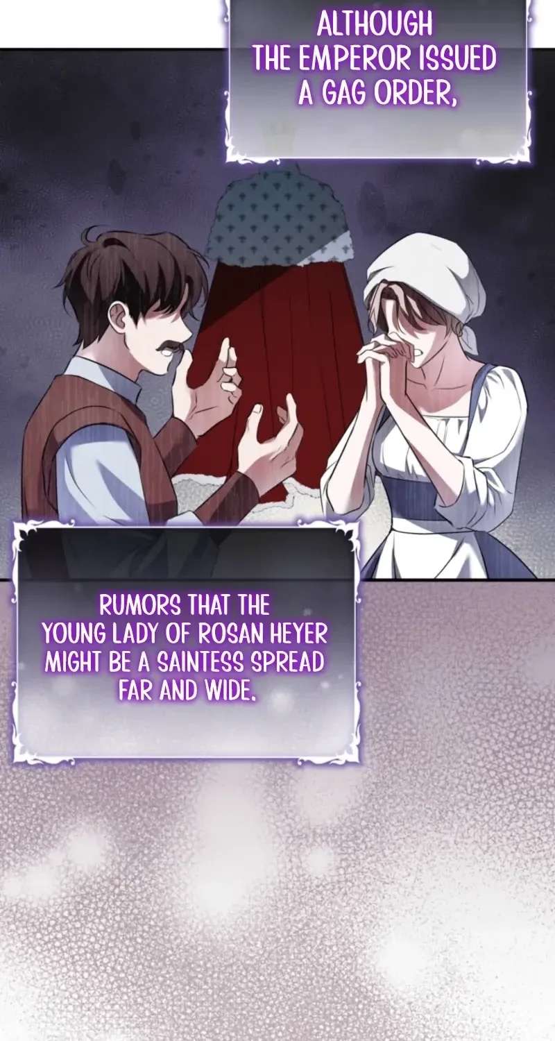 I Want My Bad Happy Ending! Chapter 44 - page 8
