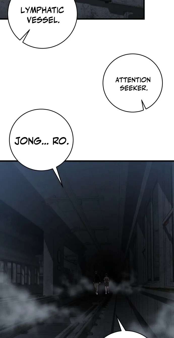 Supercritical Hell Chapter 1 - page 41