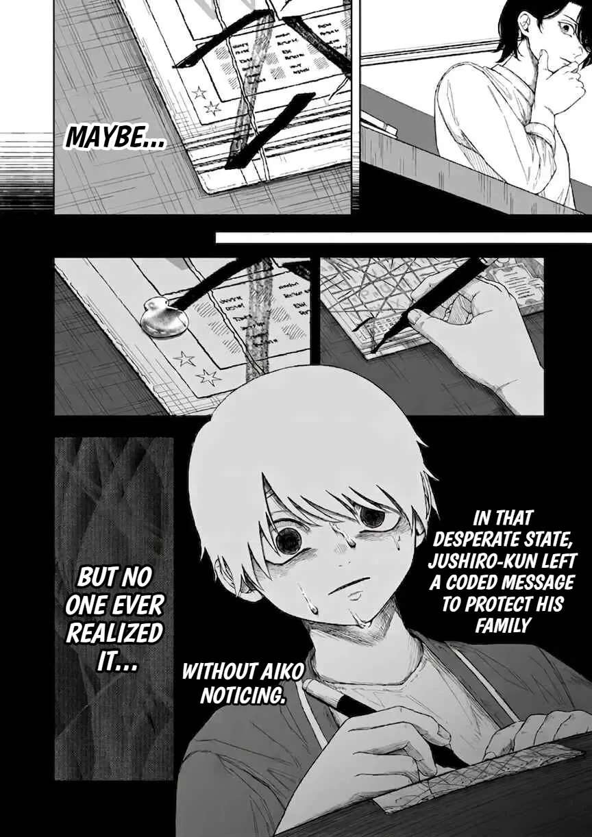 Toaru Mikaiketsu Jiken ni Tsuite Chapter 1 - page 37