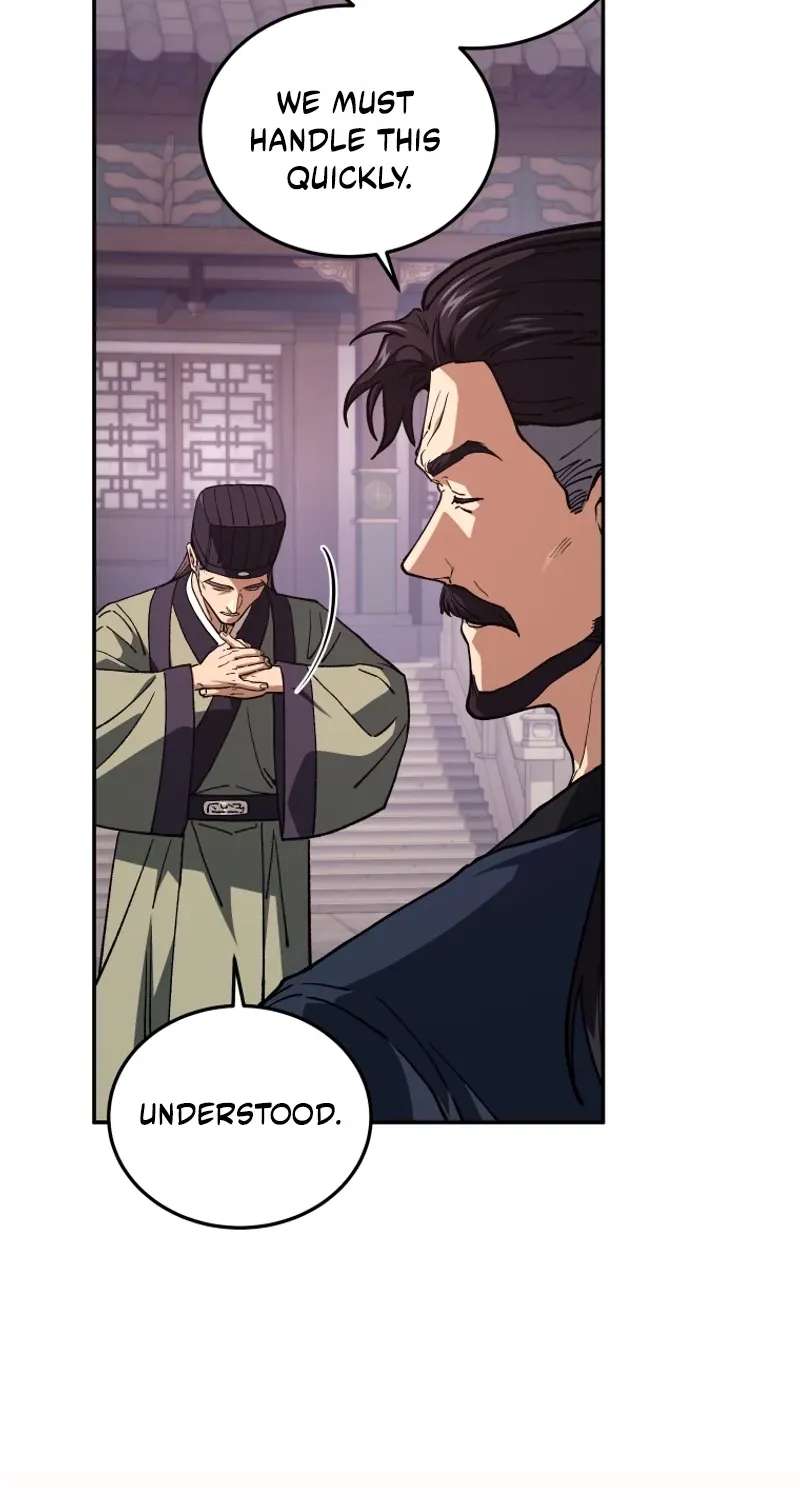 My Father Is the Number One Under Heaven Chapter 25 - page 16