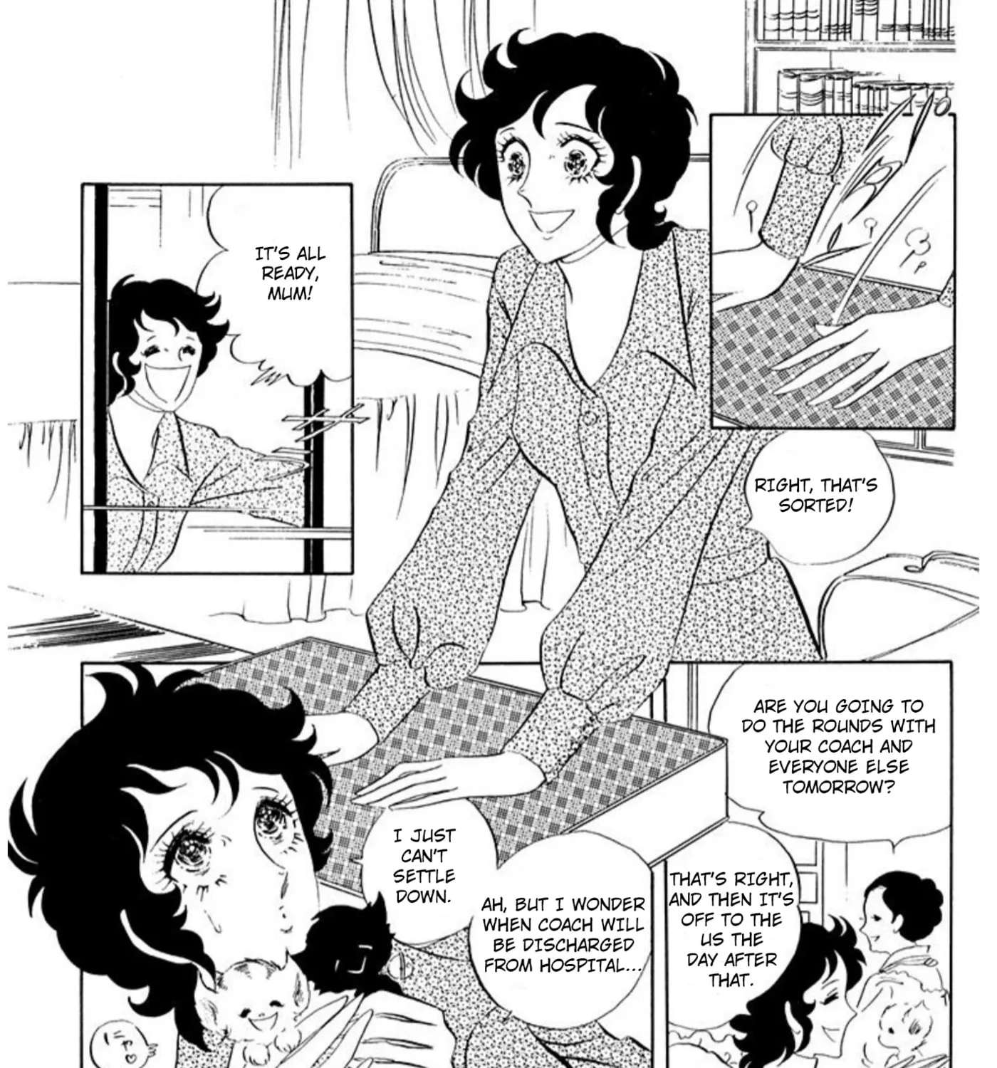 Ace o Nerae! Chapter 84 - page 7