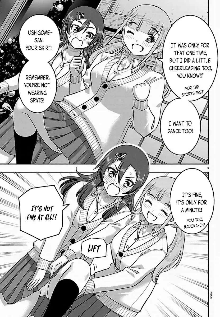 Yankee Jk Kuzuhana-Chan Chapter 295 - page 8
