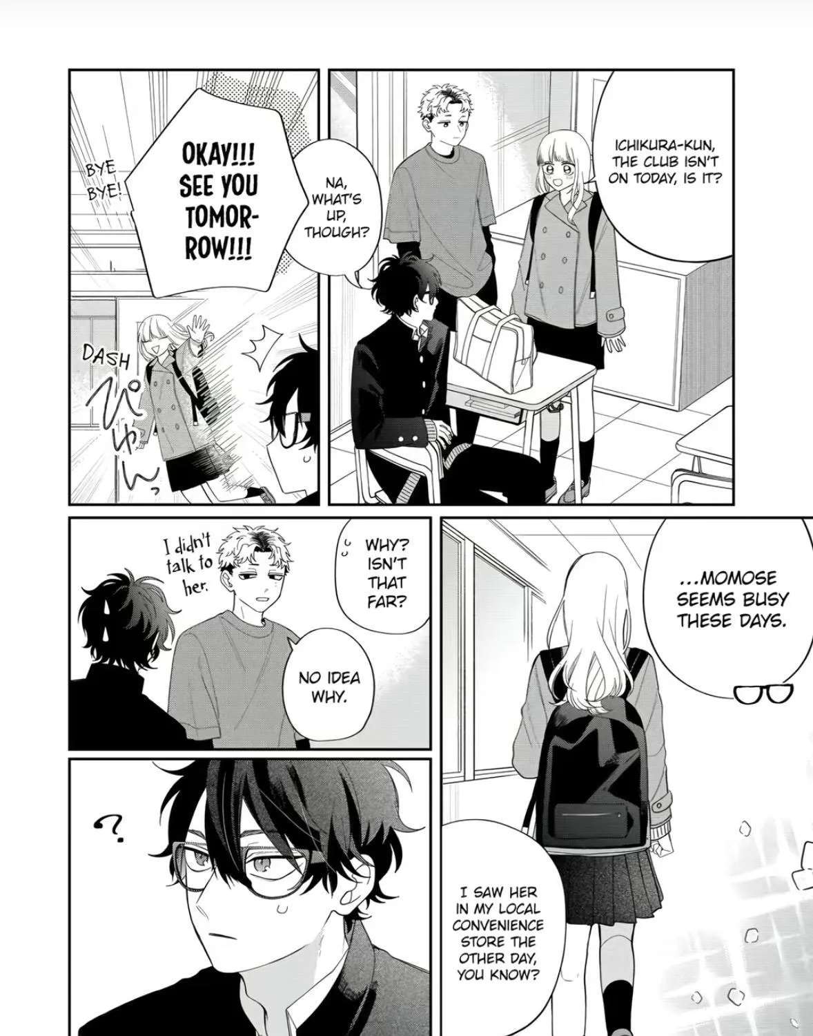 Glasses with a Chance of Delinquent Chapter 44 - page 25
