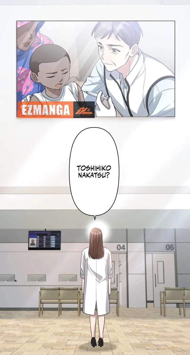 Acquaintance Husband Chapter 45 - page 2