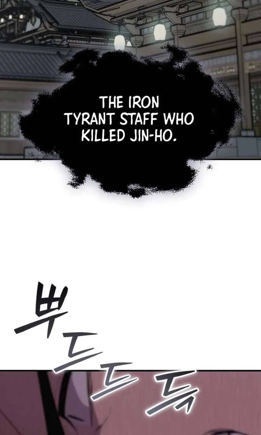 A Dragon Lives in Kunlun Chapter 14 - page 49