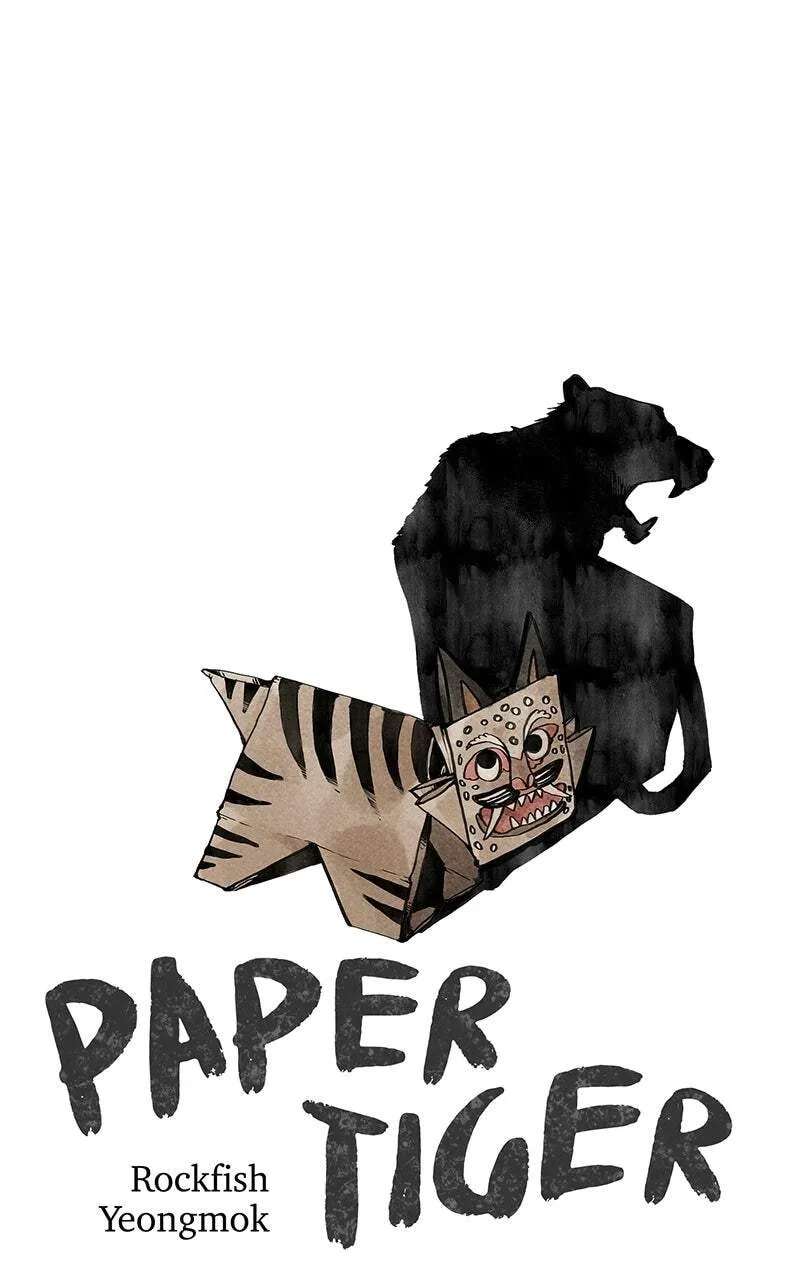 Paper Tiger Chapter 67 - page 1