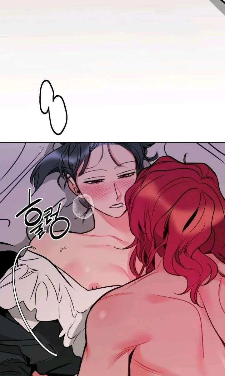 Marie and Alex Chapter 5 - page 9