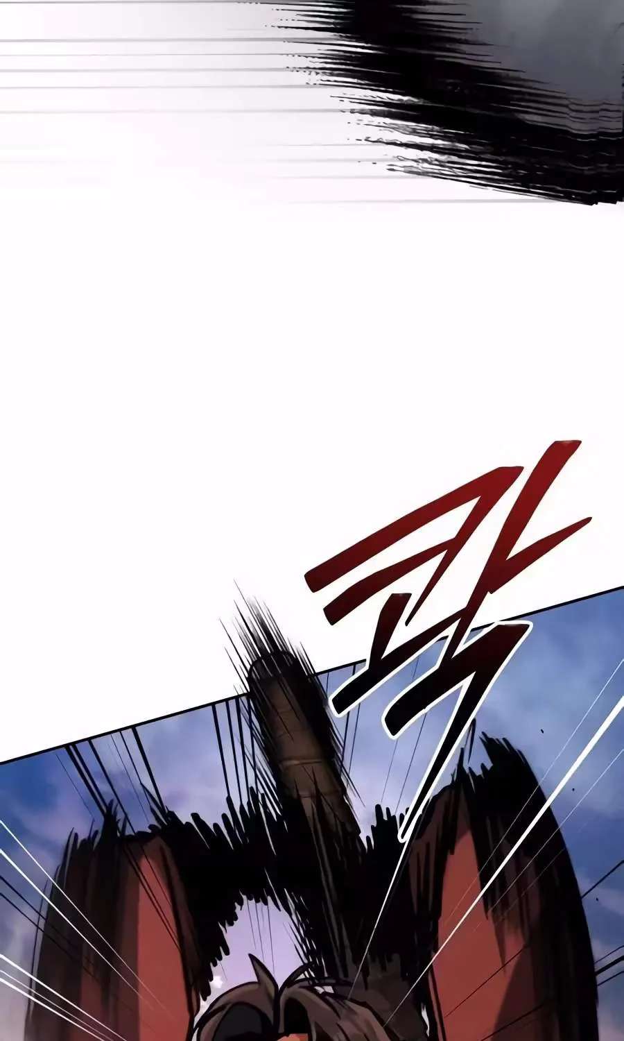 I Became a Martial Arts God's Youngest Son Chapter 8 - page 89