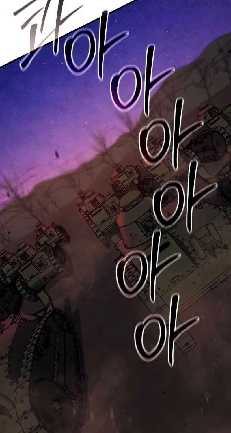 The Black-Haired U.S. Army General Chapter 47 - page 99