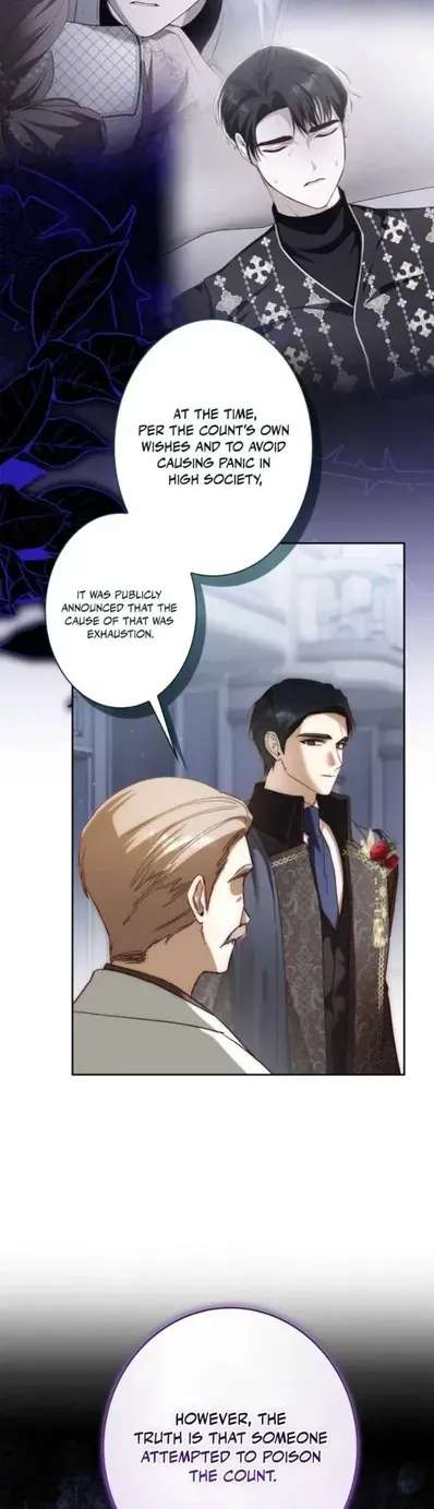 My Daughter Is Cute and My Husband Is Cool Chapter 49 - page 24