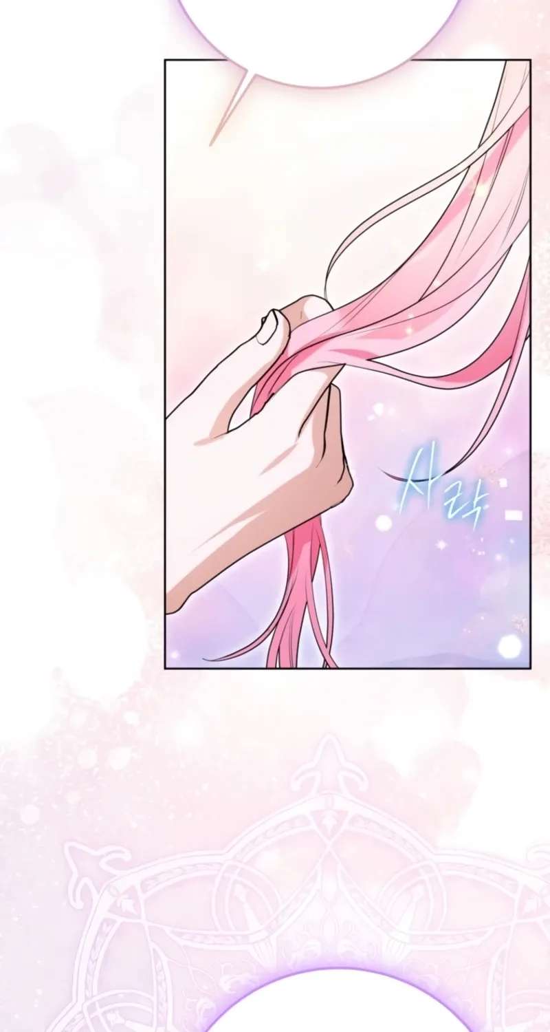 I Thought My Husband Was Supposed to Die? Chapter 88 - page 26