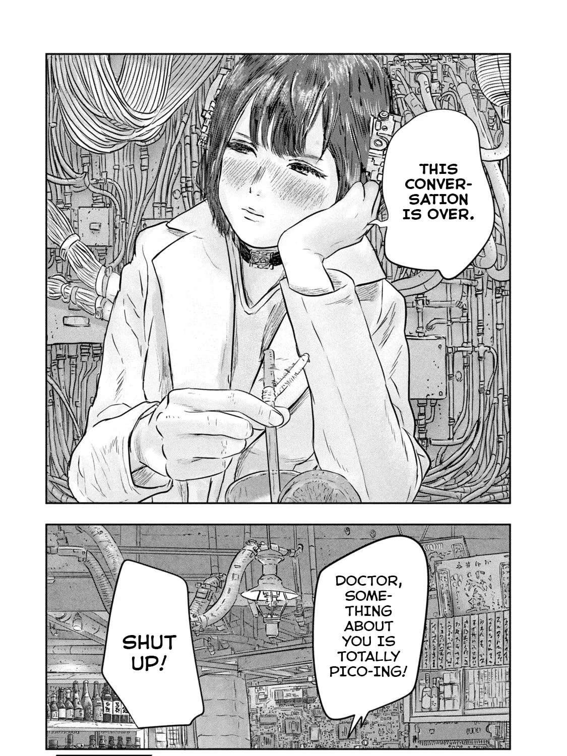 Super Triage Chapter 6 - page 18