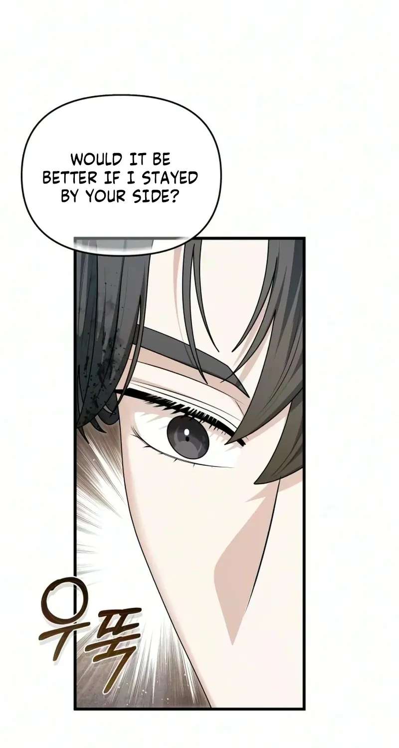 I Refuse to Be Tamed! Chapter 41 - page 71