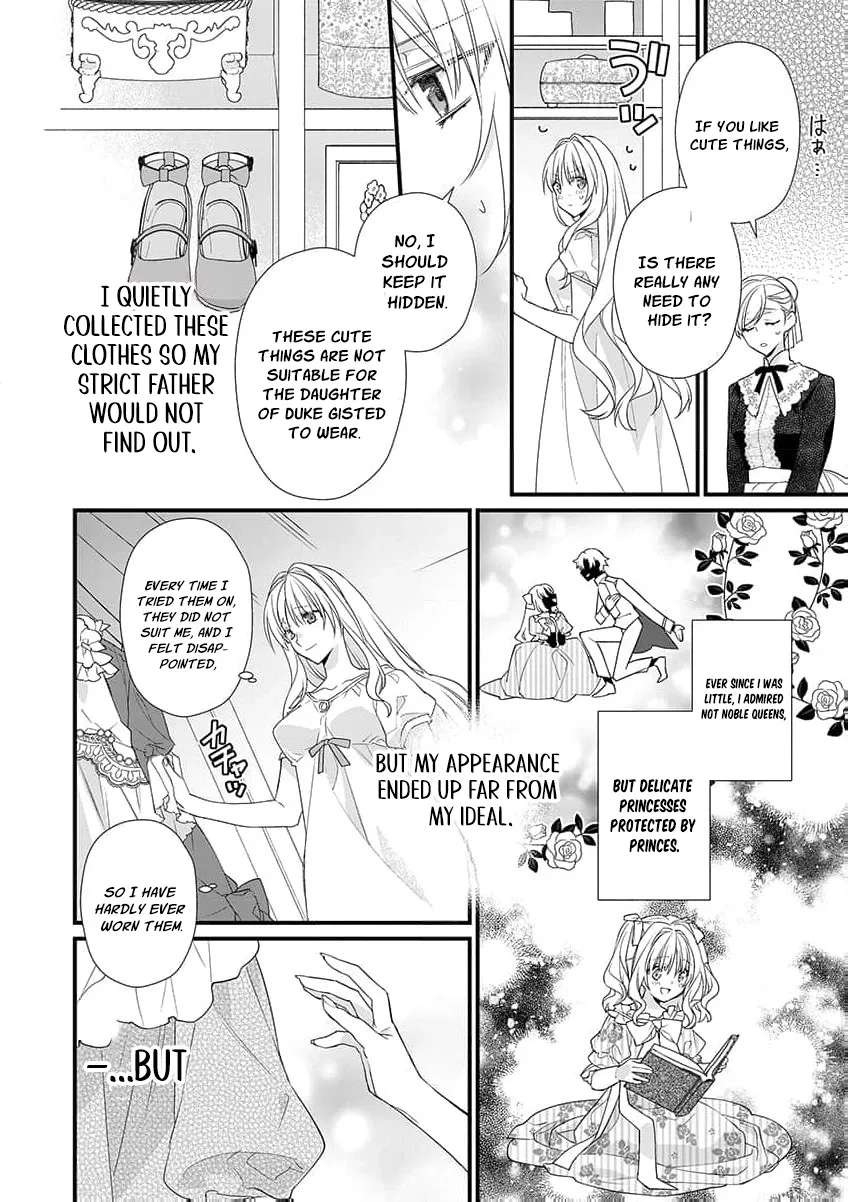Takane no Hana Atsukai sareru Akuyaku Reijoudesuga, Honne wa Mechakucha Koishitai Chapter 7 - page 13