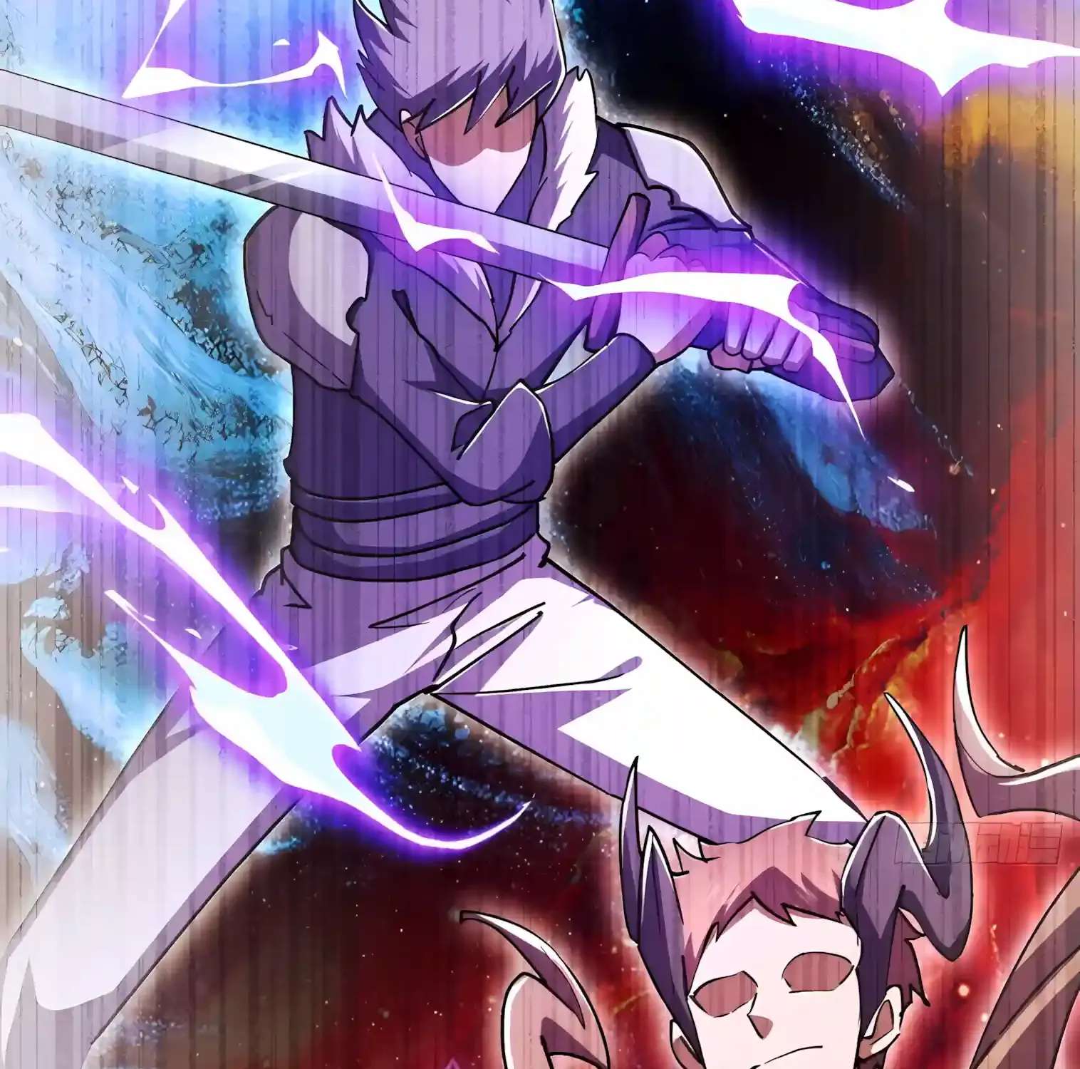 I May Be a Beginner, but I’m Actually a Level 99 Overpowered Player Chapter 21 - page 131