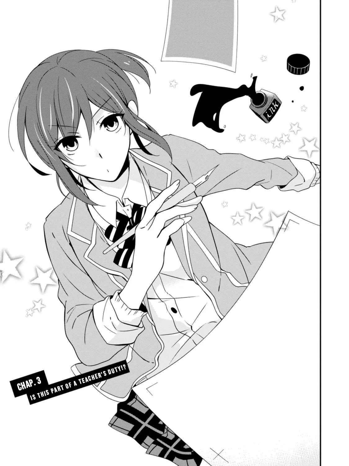 Fudanshi Sensei!!!!! Chapter 3 - page 4