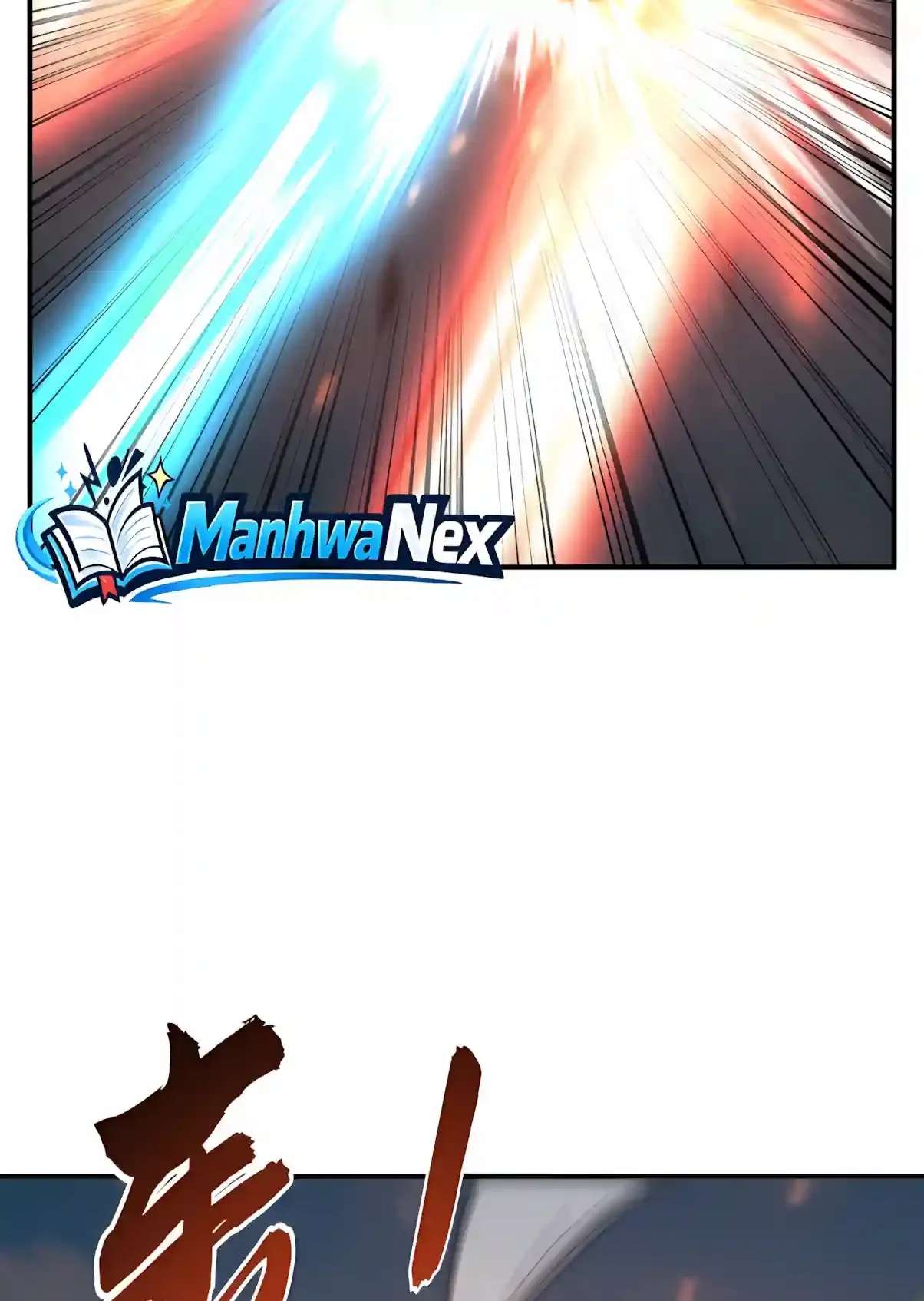 High Martiality: With One Hand, I Single-Handedly Repel Three Thousand Emperors! Chapter 67 - page 11