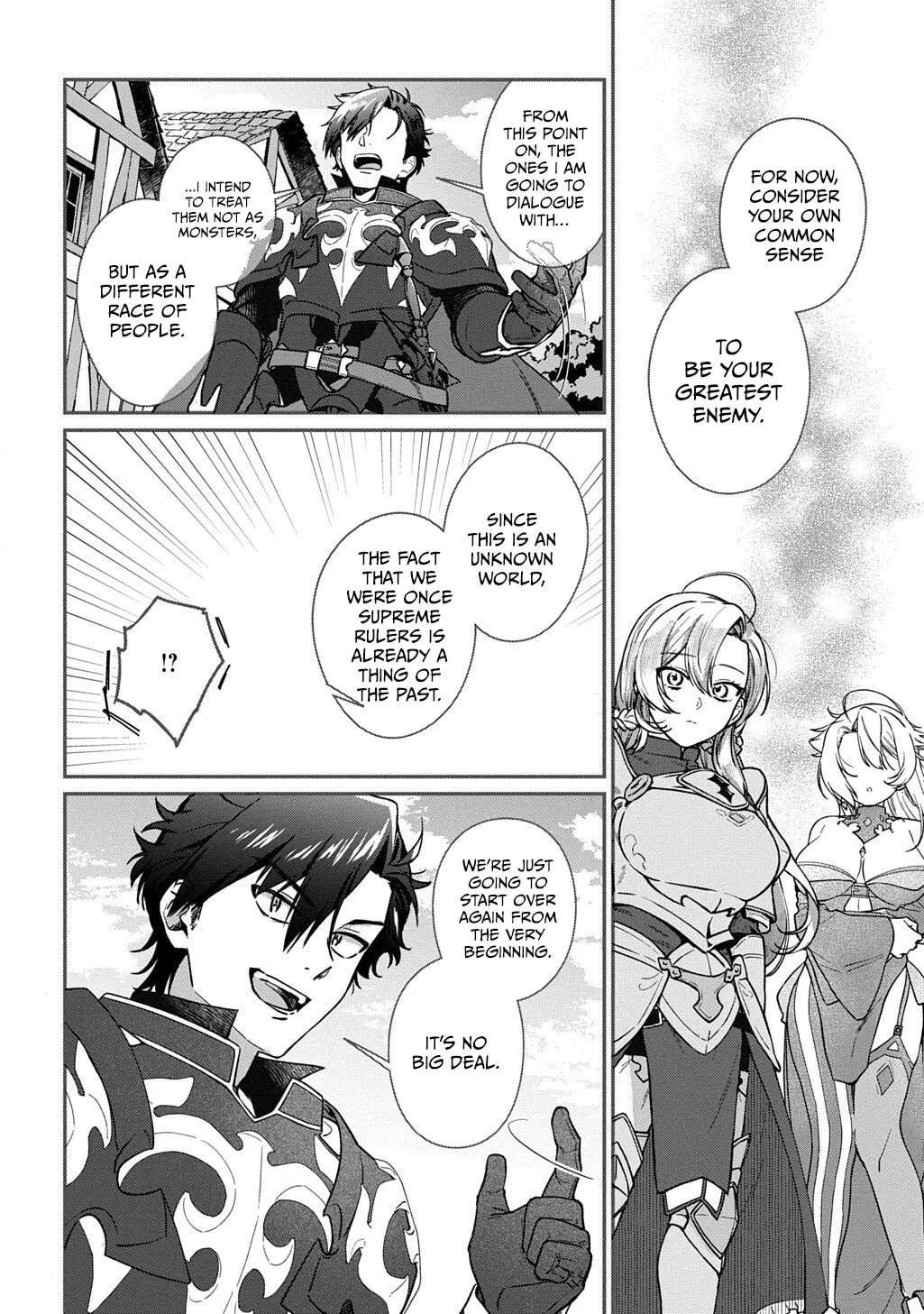 Haou ni Natte kara Isekai ni Kite Shimatta! ~Edit shita Game Character-tachi to Isekai o Juurin suru Ore Haou~ Chapter 4.2 - page 5