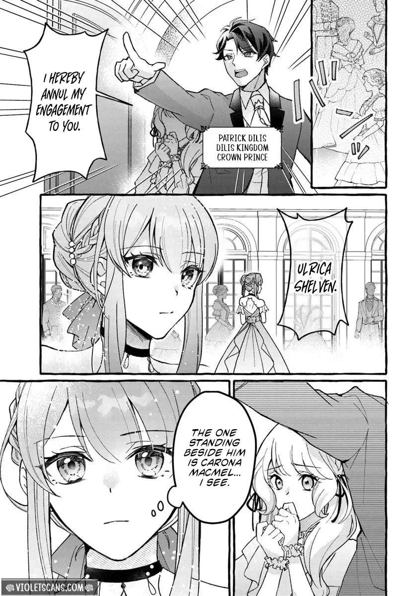 Yome ga Sareta Saki wa Shiro Buta Koshaku no hazu desuga? Chapter 1 - page 6