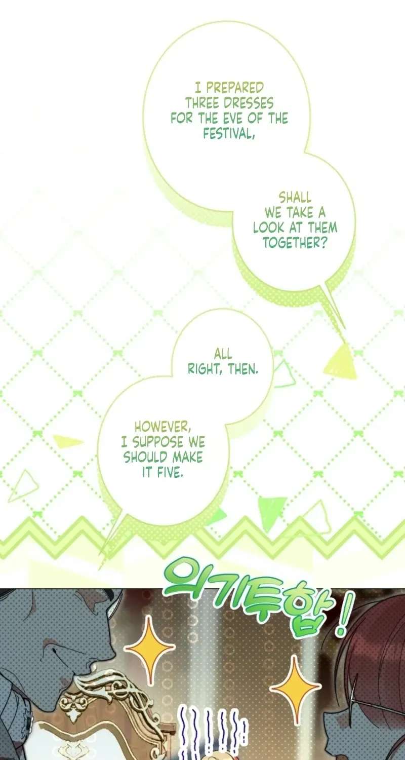 The Dawn That Twists Your Neck Chapter 61 - page 11